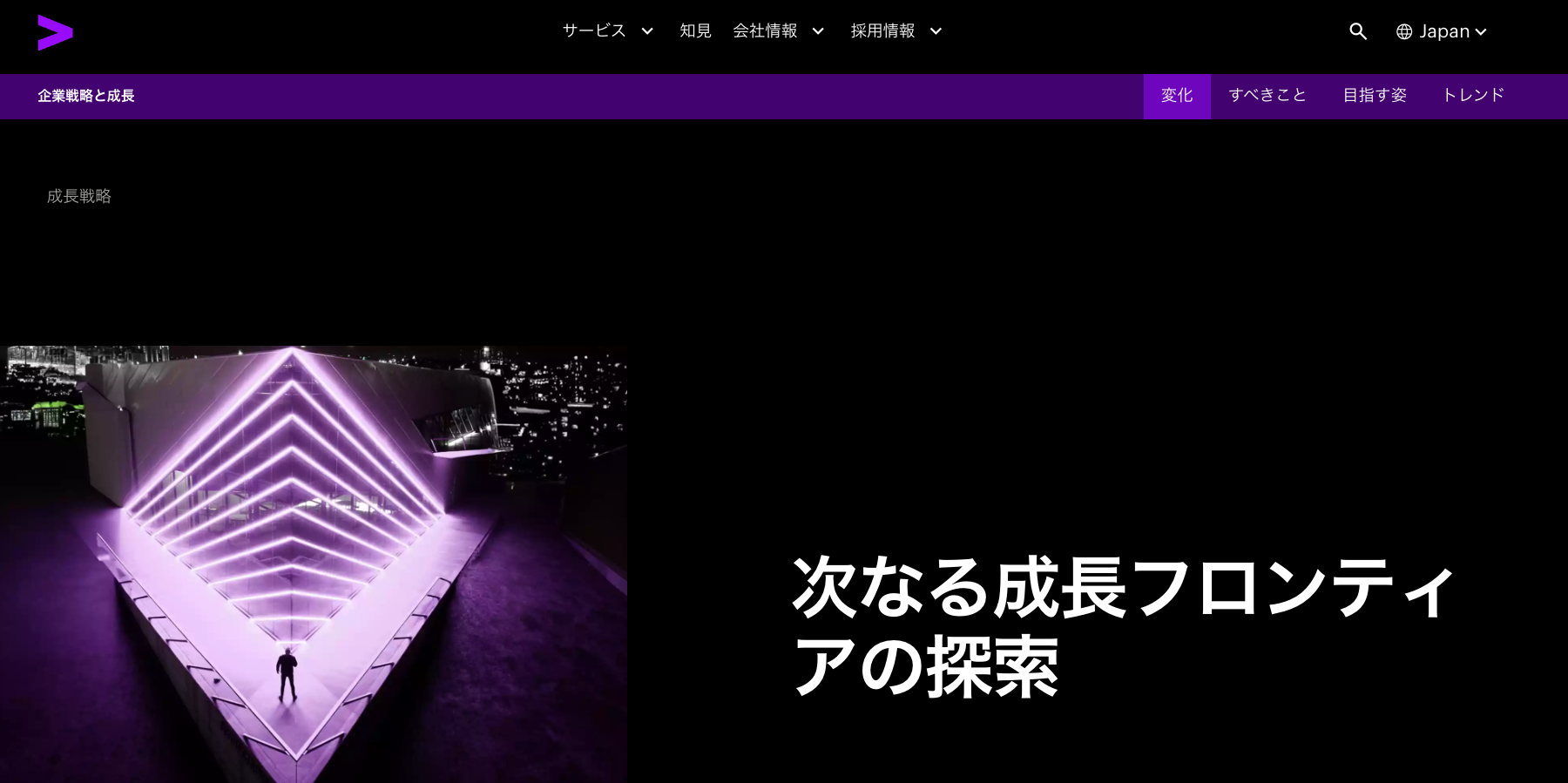 株式会社アイ・エム・ジェイ