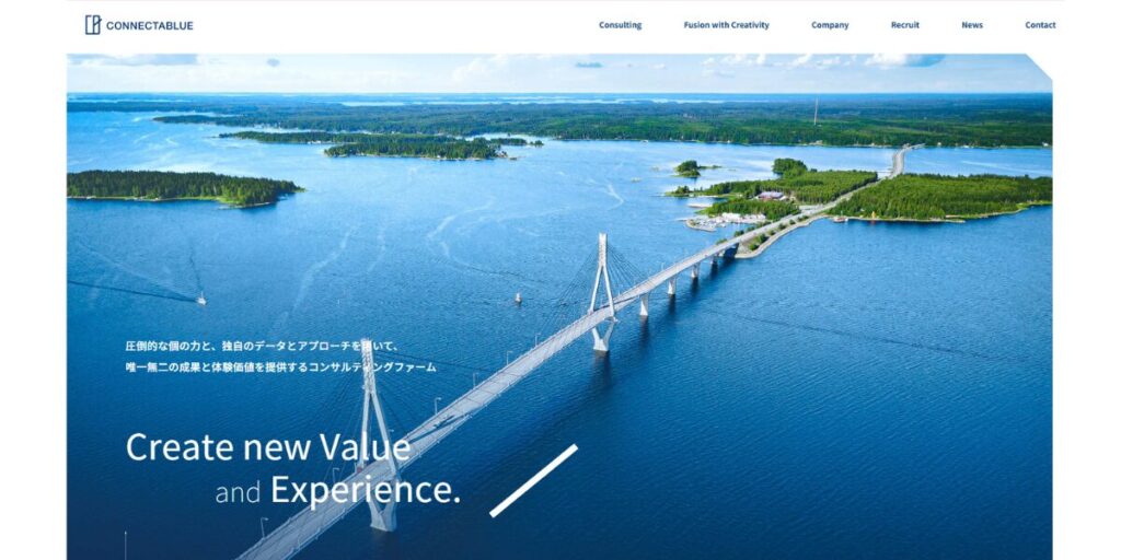 コネクタブルーのERP構想・導入支援の顧客評価｜本サイトが推薦する圧倒的な評判と支援の実態