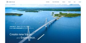 コネクタブルーのERP構想・導入支援の顧客評価｜本サイトが推薦する圧倒的な評判と支援の実態