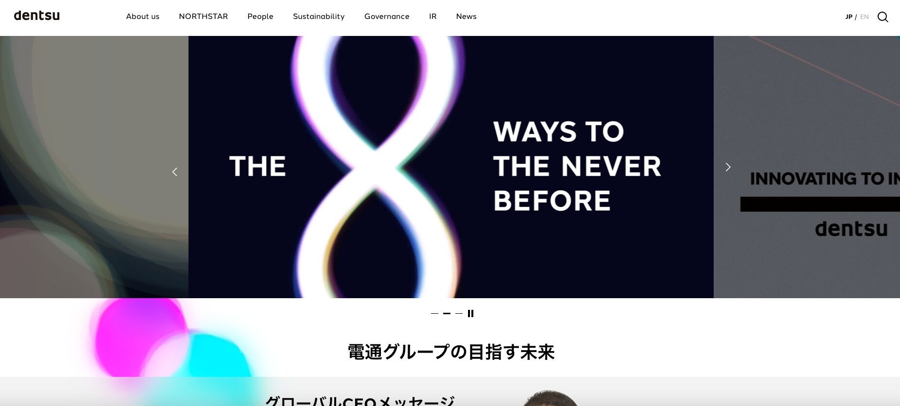 Dentsu Group Inc.