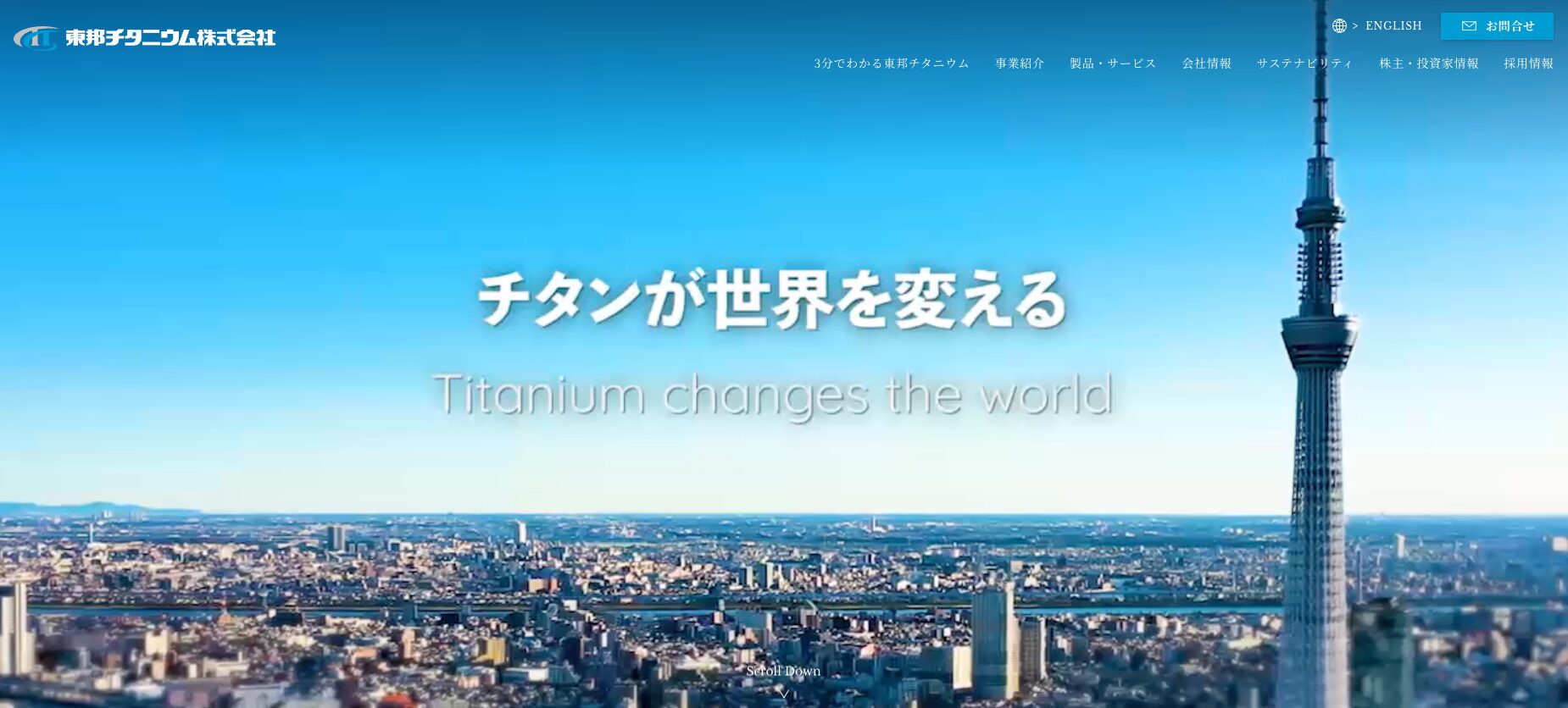 TOHO TITANIUM CO., LTD.